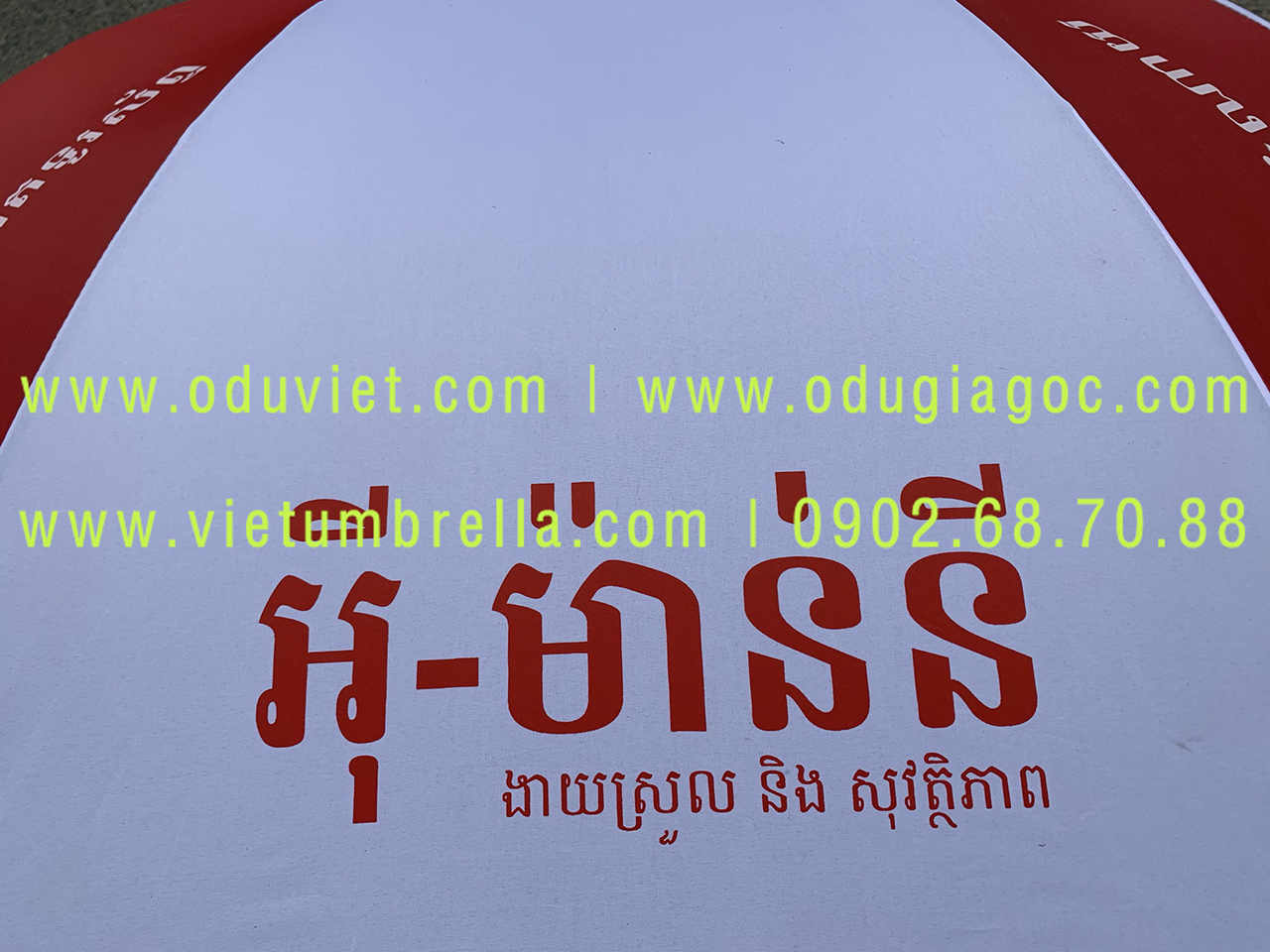 Du-chong-lat-o-chong-lat-du-2-tang-chong-lat-o-2-tang-chong-lat-du-vai-day-o-to-o-to-o-du-chong-lat-o-du-vai-cao-cap-8