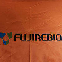Ô dù Fujirebio
